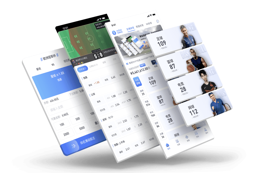 bob|bob体育官网|bob官方网站