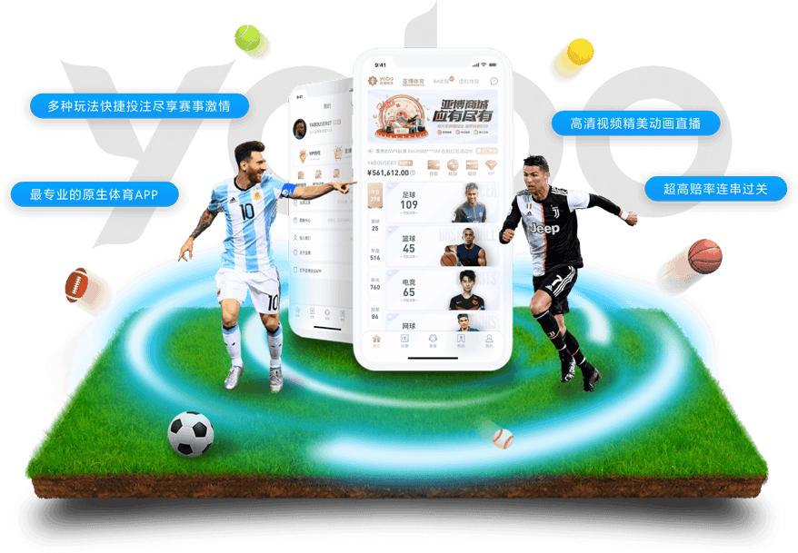 bob|bob体育官网|bob官方网站